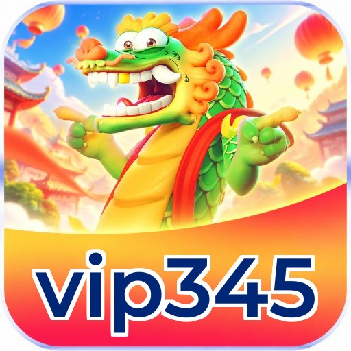 vip345